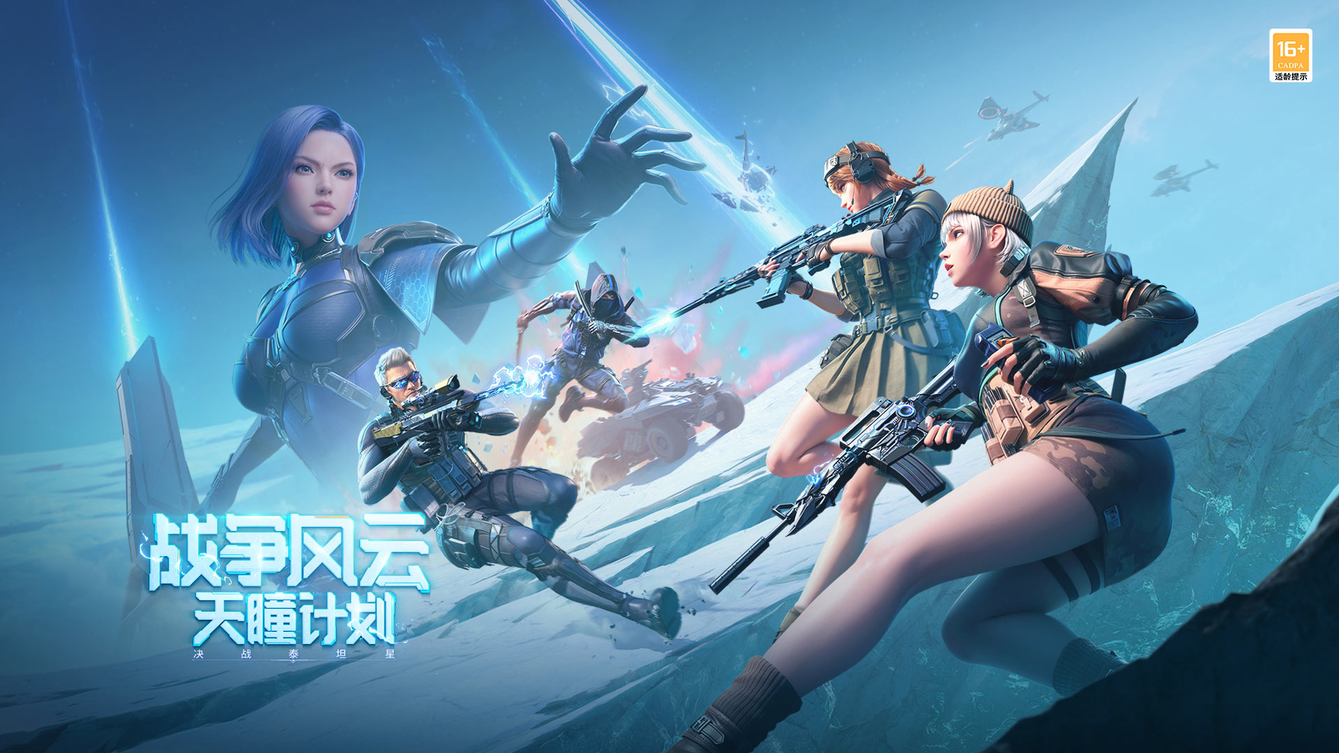 DOTA2比赛快讯：OG.SEED无奈解散