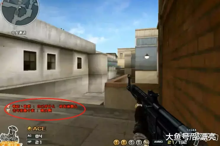 斗地主中盘需要注意什么（斗地主中盘阶段的关键要点）