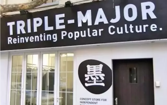 百家乐新手常见误区（百家乐初学者常见误解）