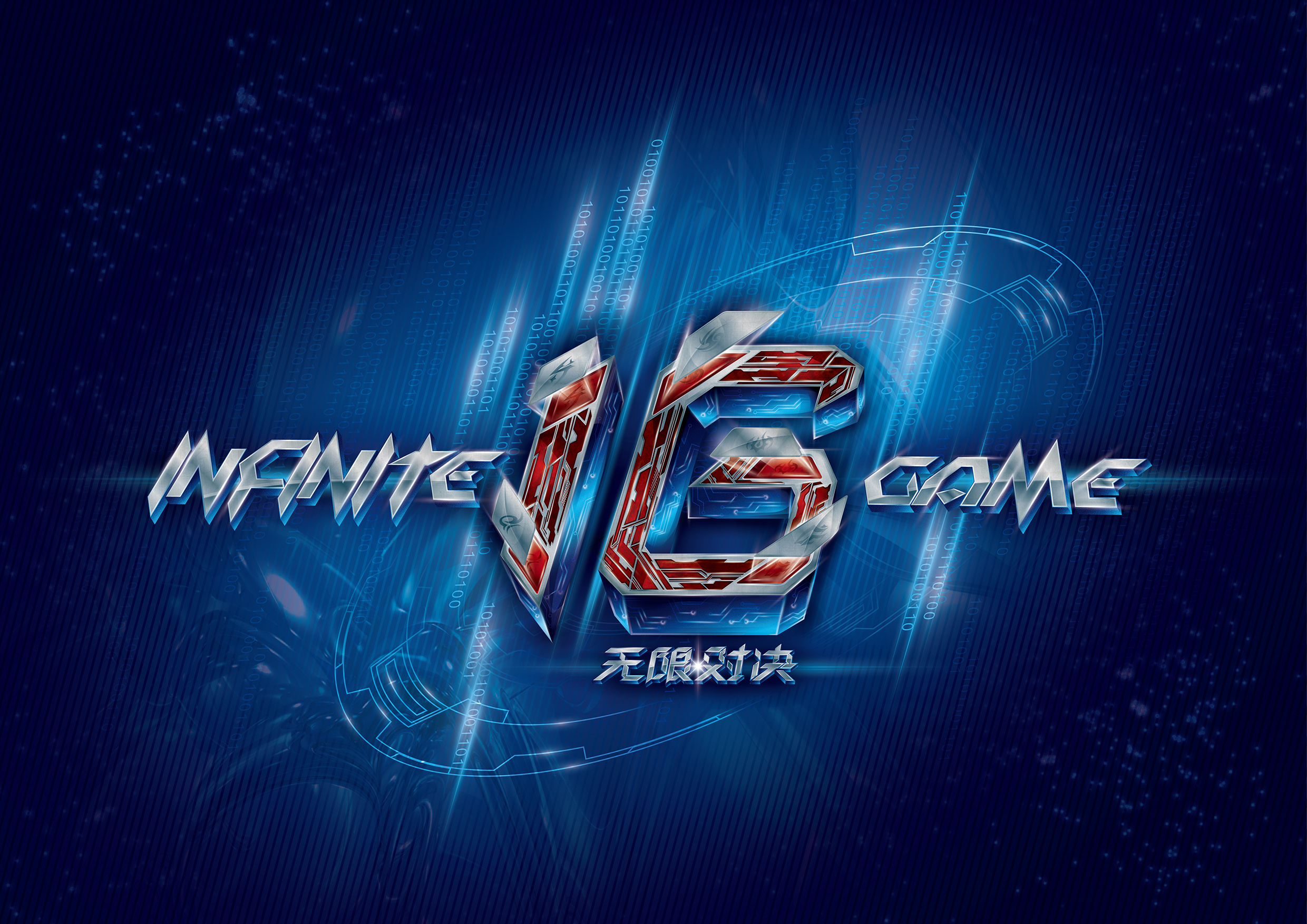 最佳精彩瞬间：IEM Katowice 2025 中 Falcons 与 G2 的比赛