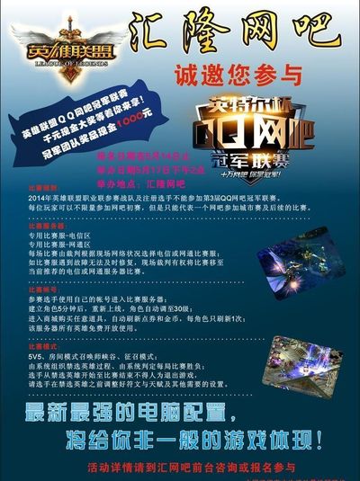 深度解析“赔率视觉心理学”。（赔率视觉心理学深度解读）