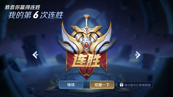 趣味数据栏：各国对阵Top30战 队数据最好的选手