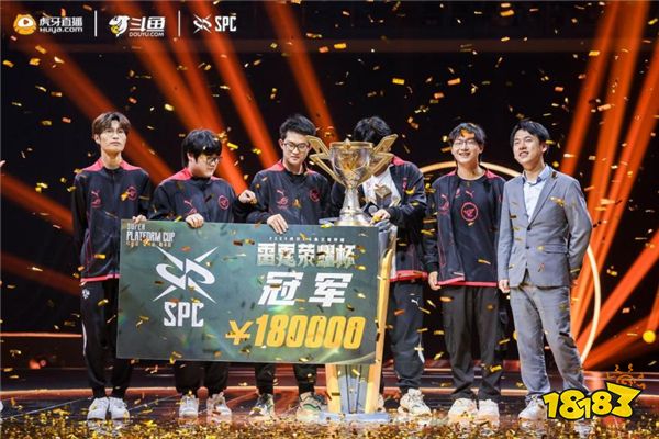 赛后采访Ale：JDG让我难受，要是我们输TES送JDG进冒泡赛我会睡不着