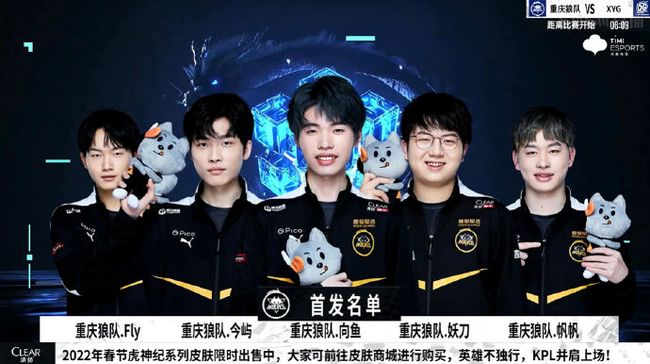 新 VCT 美洲冠军： G2 Esports 揭示了他们通往冠军的道路
